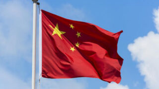 Bendera China
